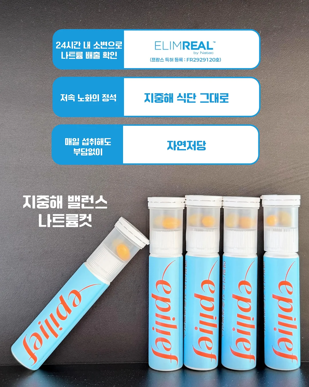 세미부츠컷 와이드핏 청바지 3