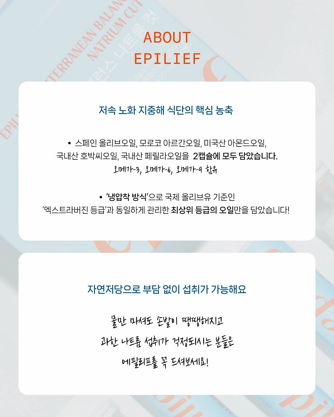 세미부츠컷 와이드핏 청바지 10