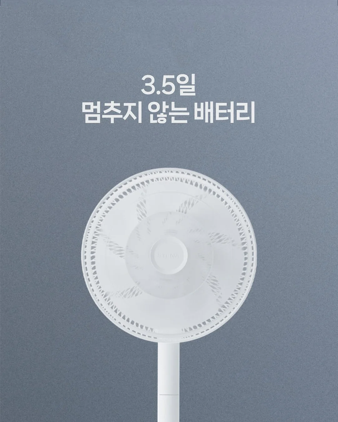 갈락토미세스 마스크팩 3