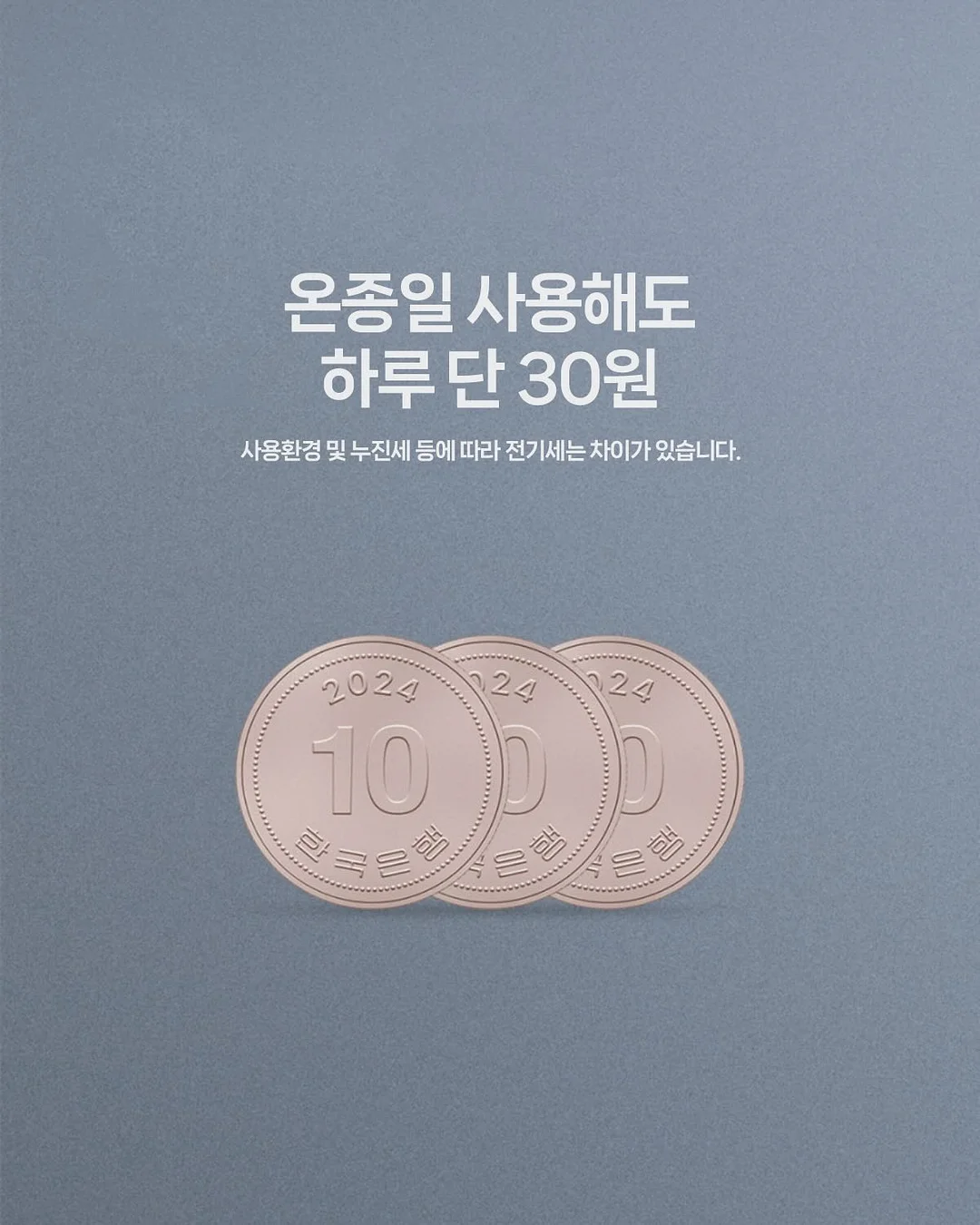 갈락토미세스 마스크팩 4