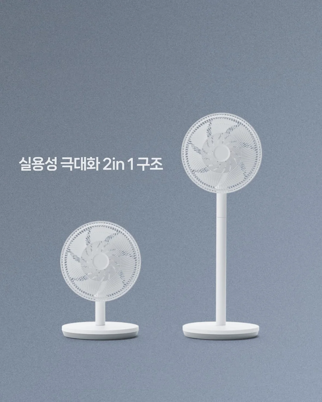 갈락토미세스 마스크팩 6