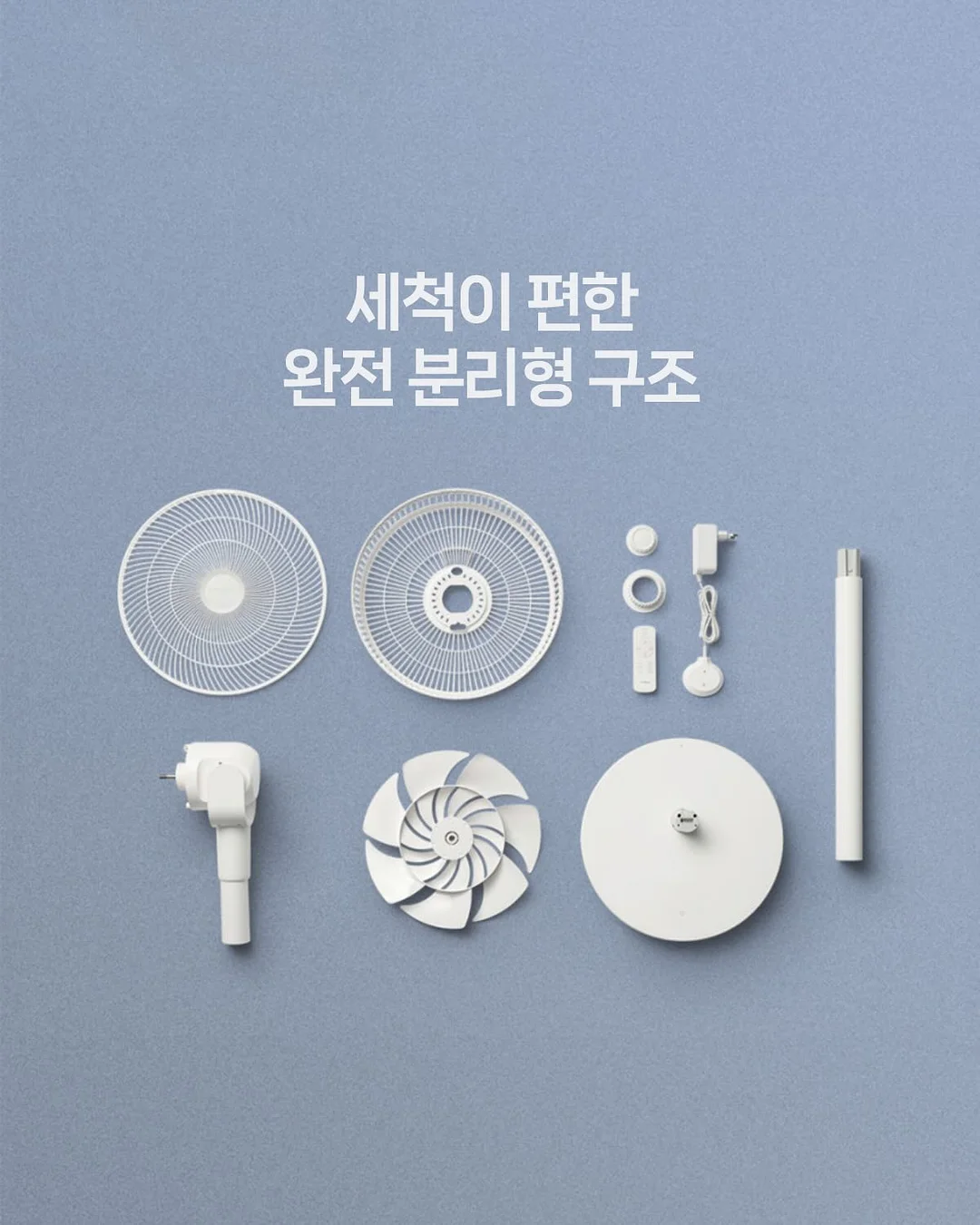 갈락토미세스 마스크팩 7