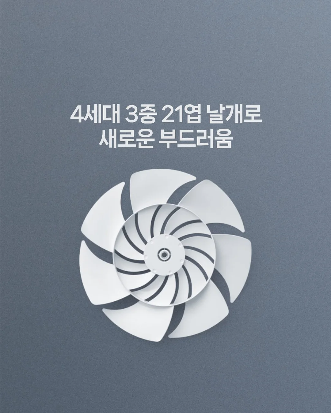 갈락토미세스 마스크팩 8