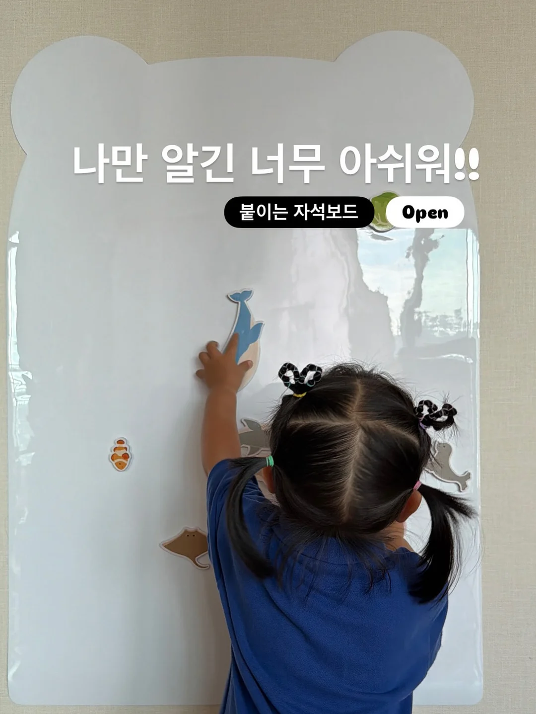 초원포레 풀빌라 7월 예약 1