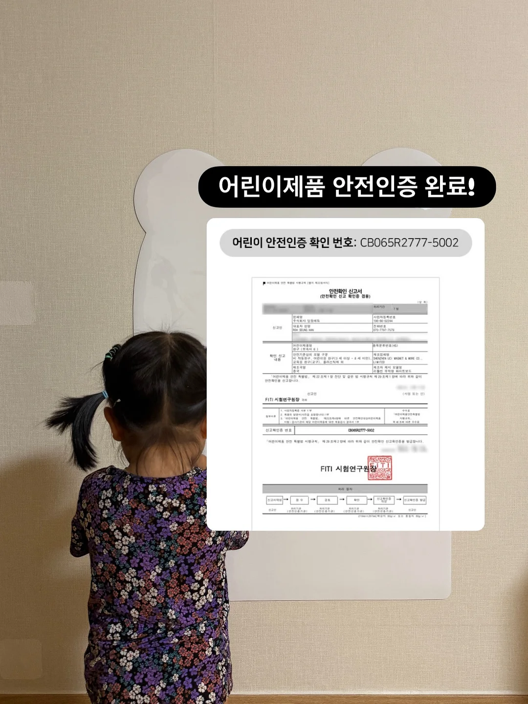 초원포레 풀빌라 7월 예약 5