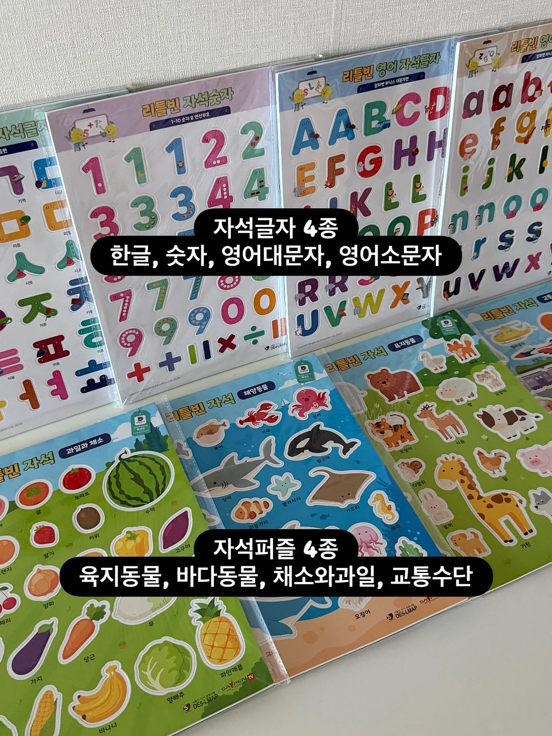 초원포레 풀빌라 7월 예약 9