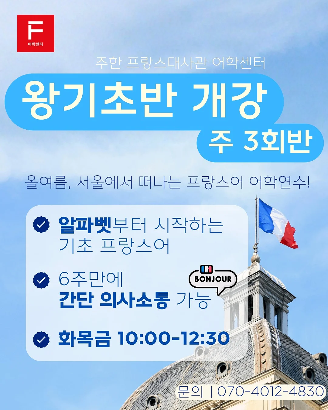 햄스터 네일