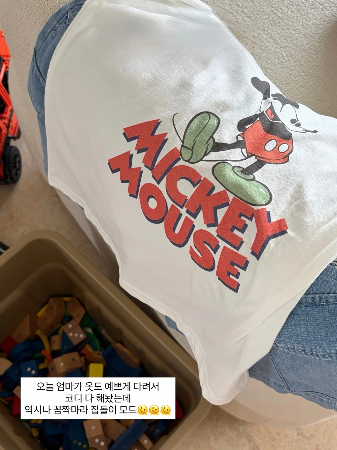 버블이 미니 토너 14