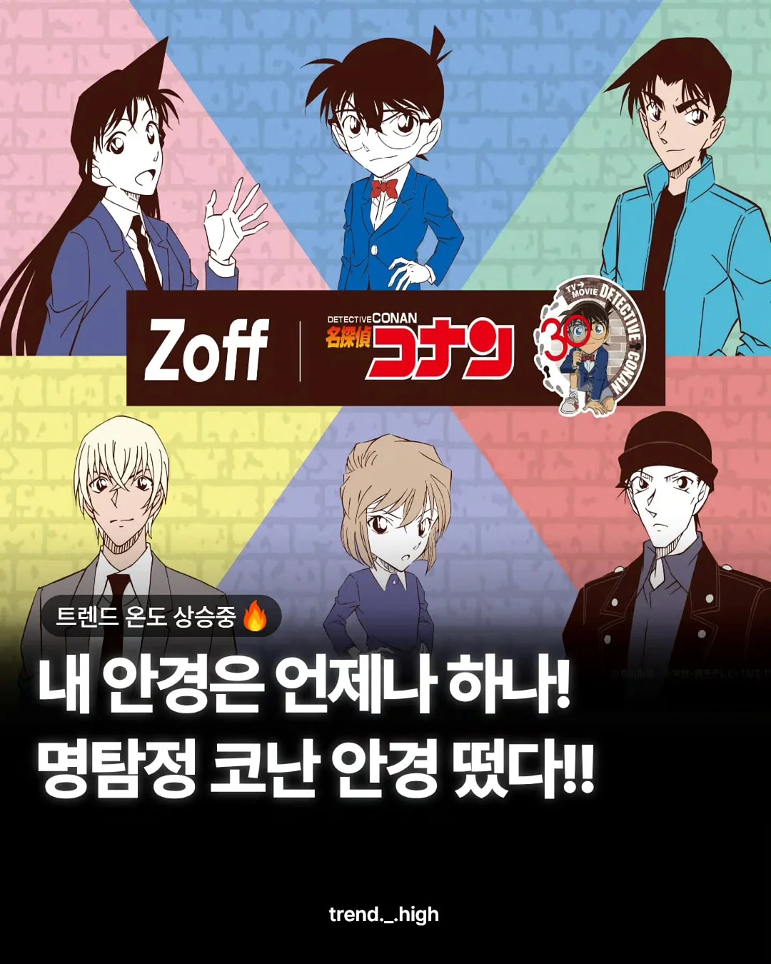 프리미엄 노을 멜론 1