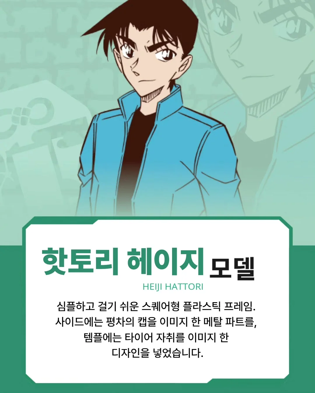 프리미엄 노을 멜론 11