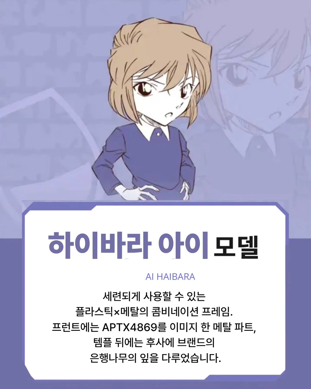 프리미엄 노을 멜론 13