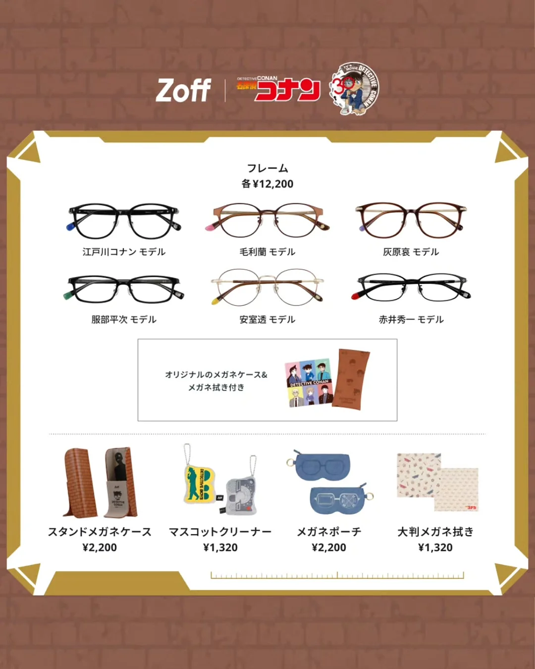 프리미엄 노을 멜론 2