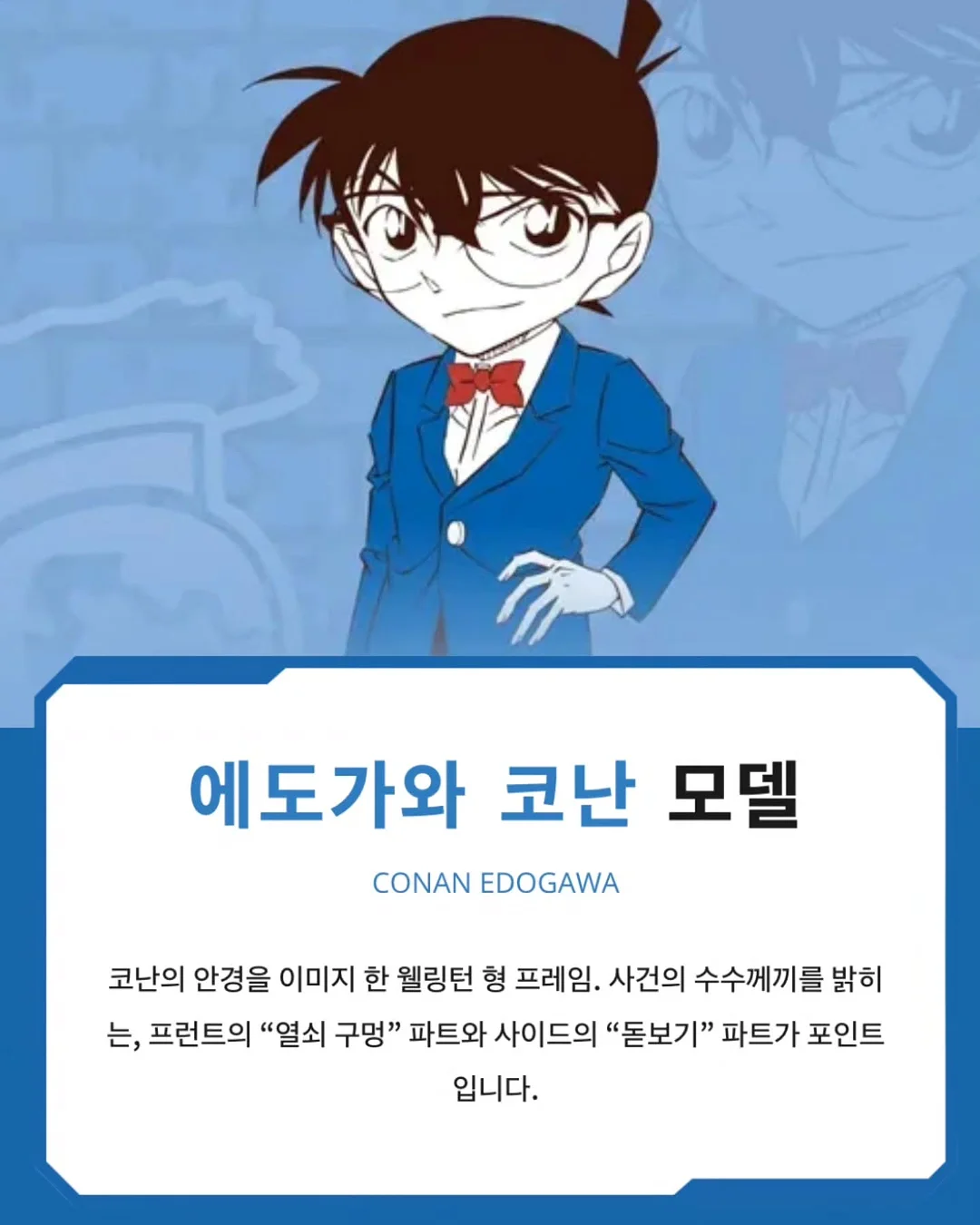 프리미엄 노을 멜론 3
