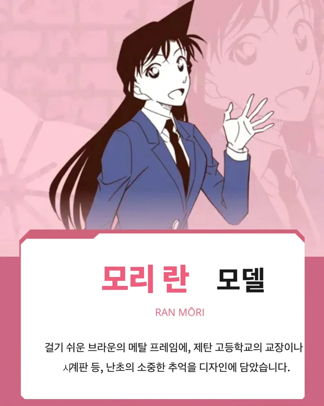 프리미엄 노을 멜론 5