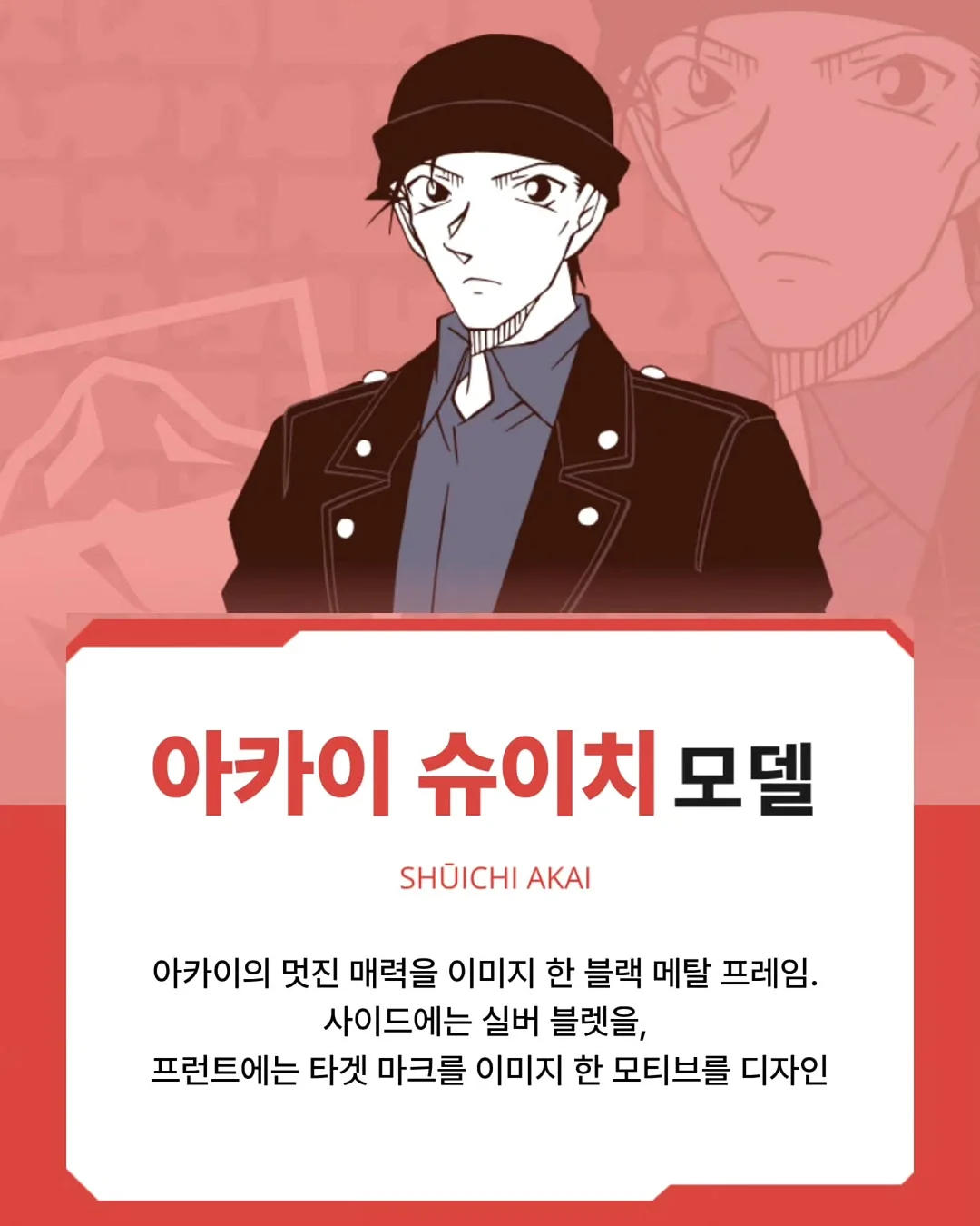 프리미엄 노을 멜론 9