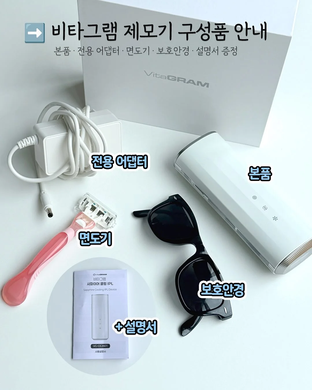 느좋 바지 여름ver. 7