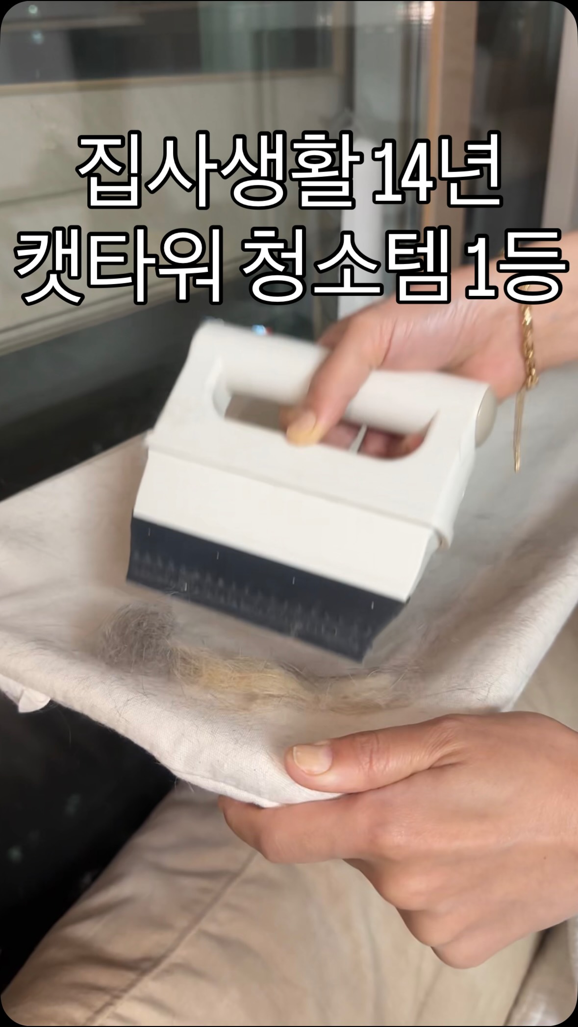 고무 스탬프