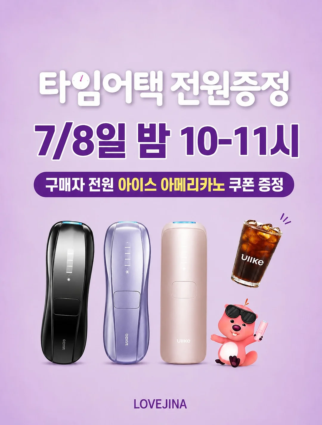 플리츠 쓰리피스 세트 1