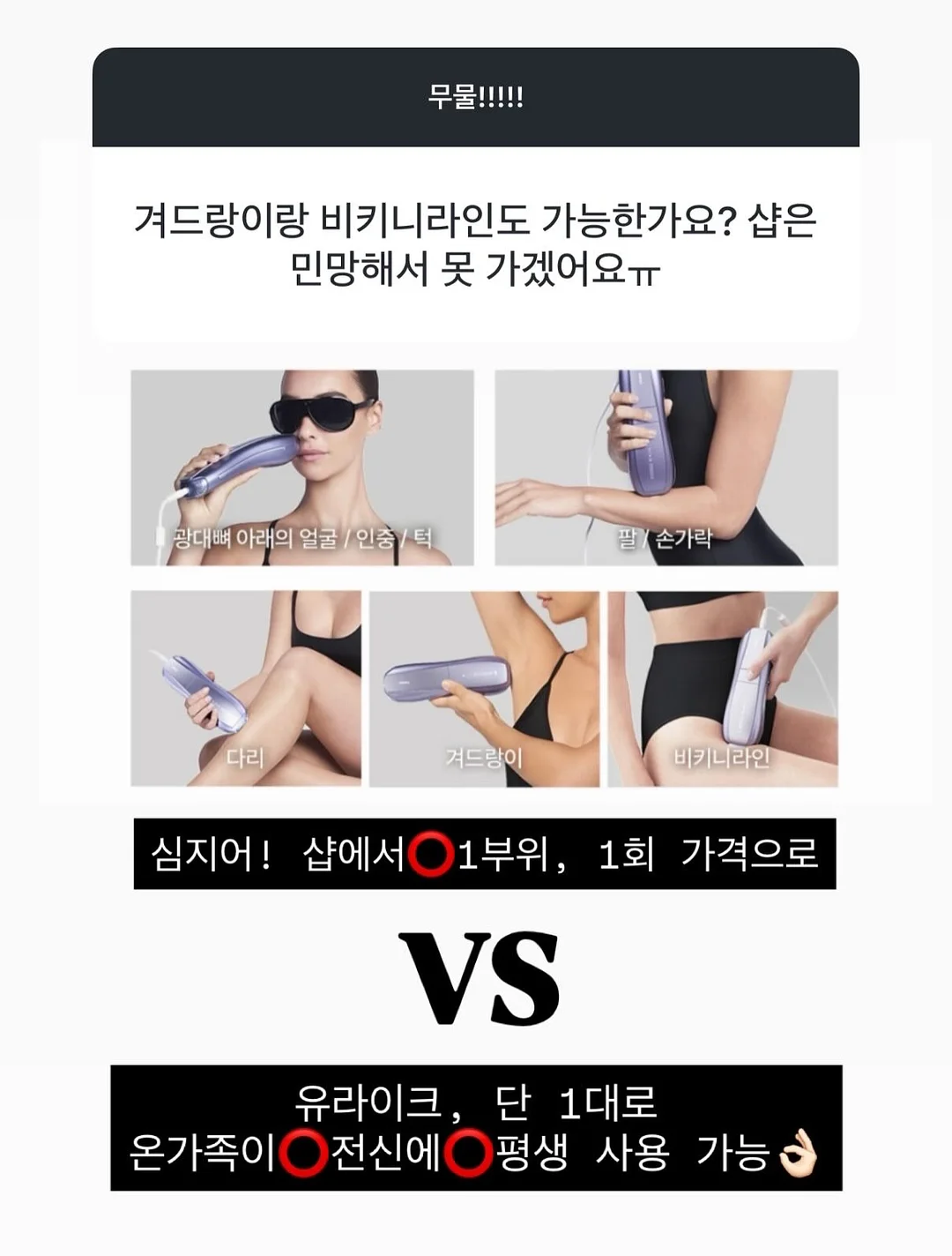 플리츠 쓰리피스 세트 12