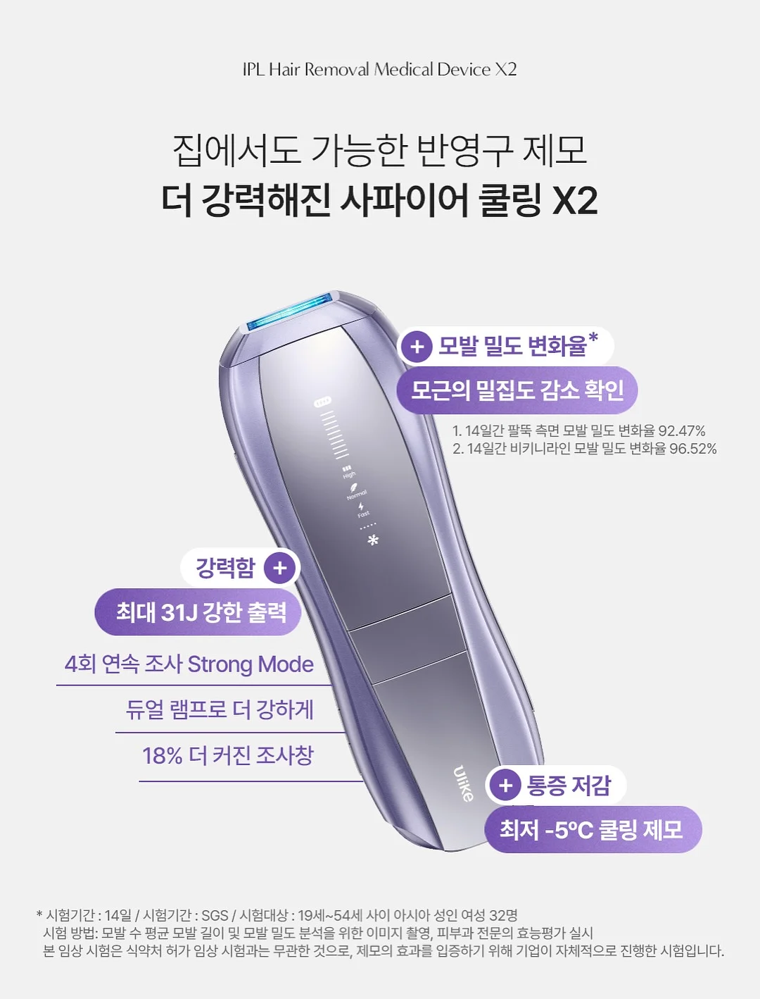 플리츠 쓰리피스 세트 13