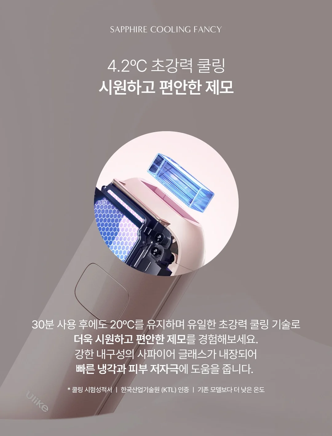 플리츠 쓰리피스 세트 17