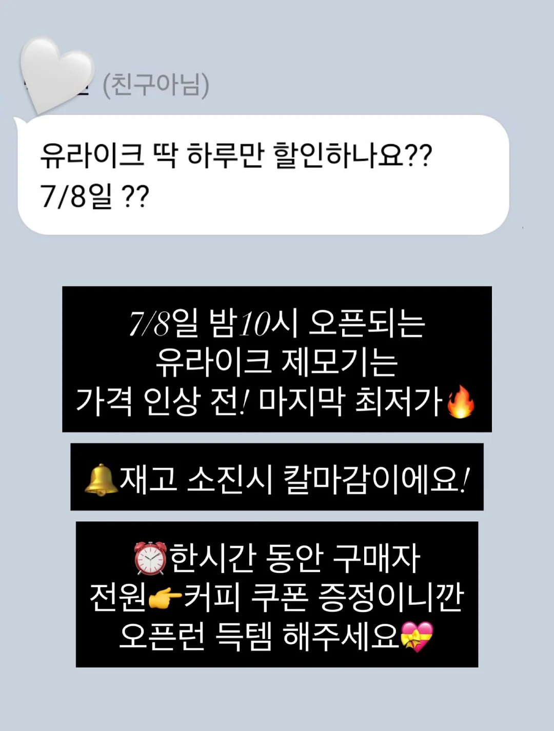 플리츠 쓰리피스 세트 5