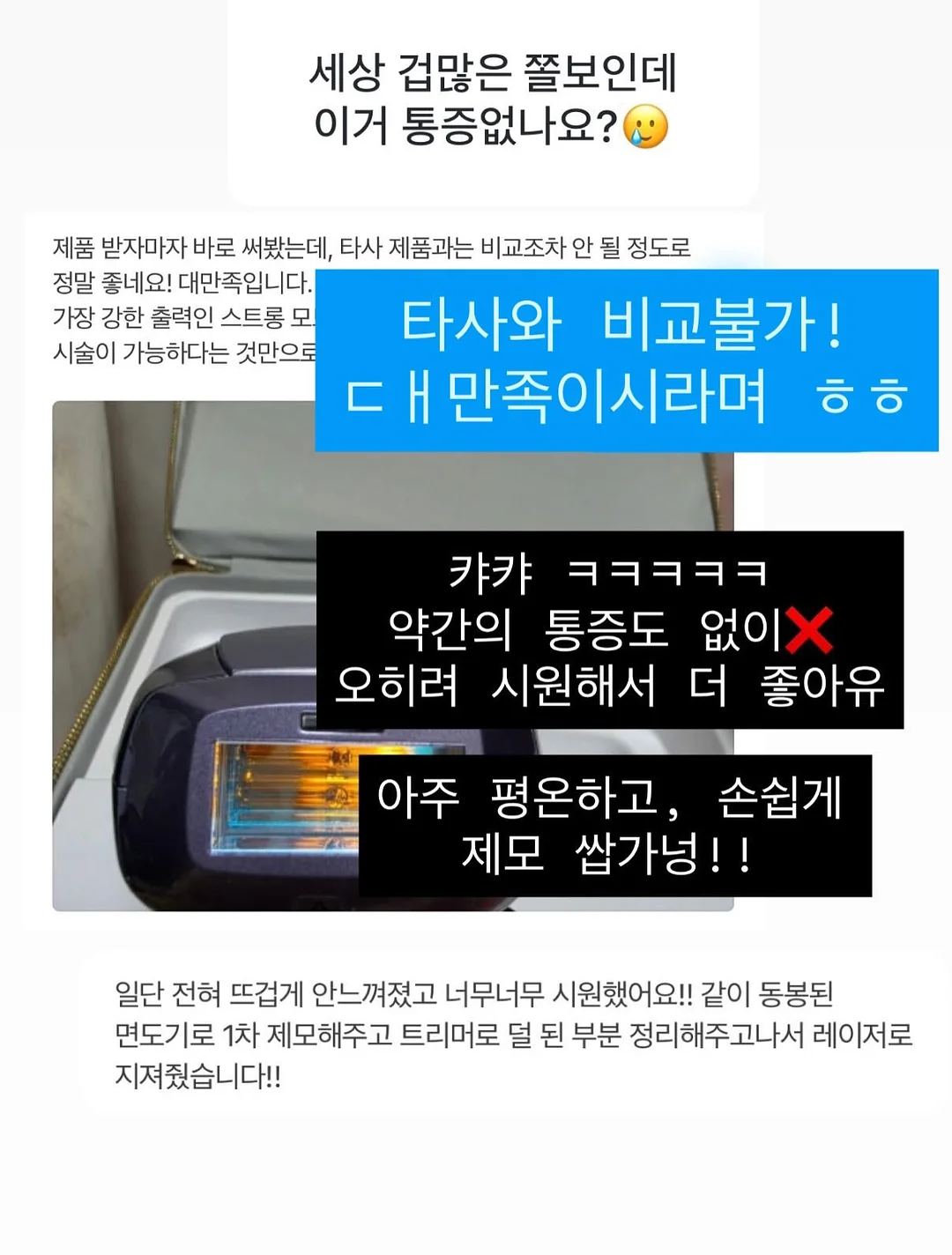 플리츠 쓰리피스 세트 10