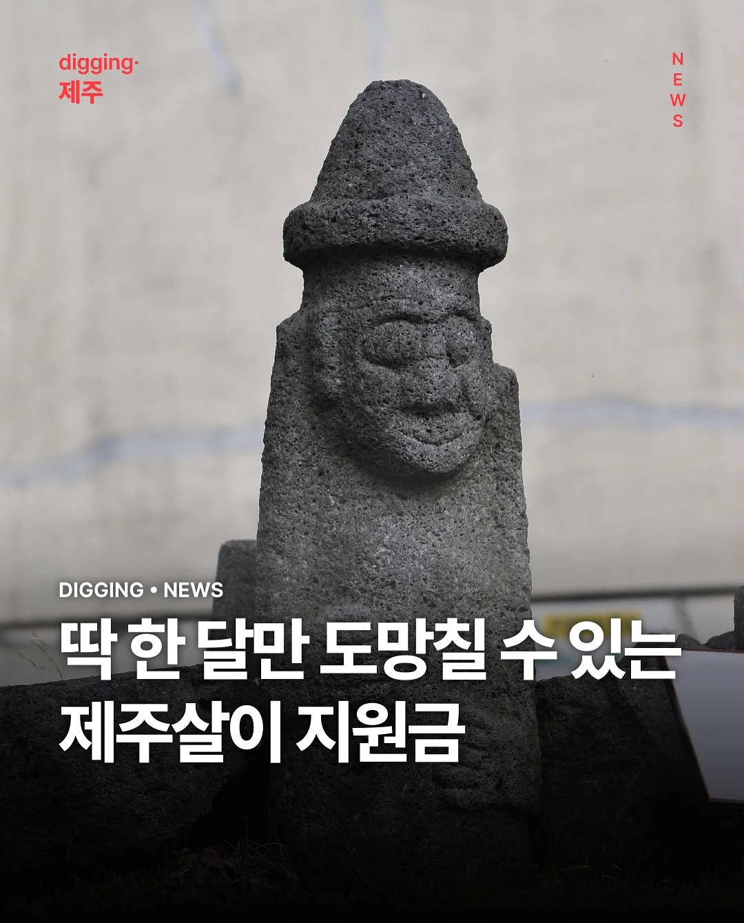 무타공 손잡이 후크 1