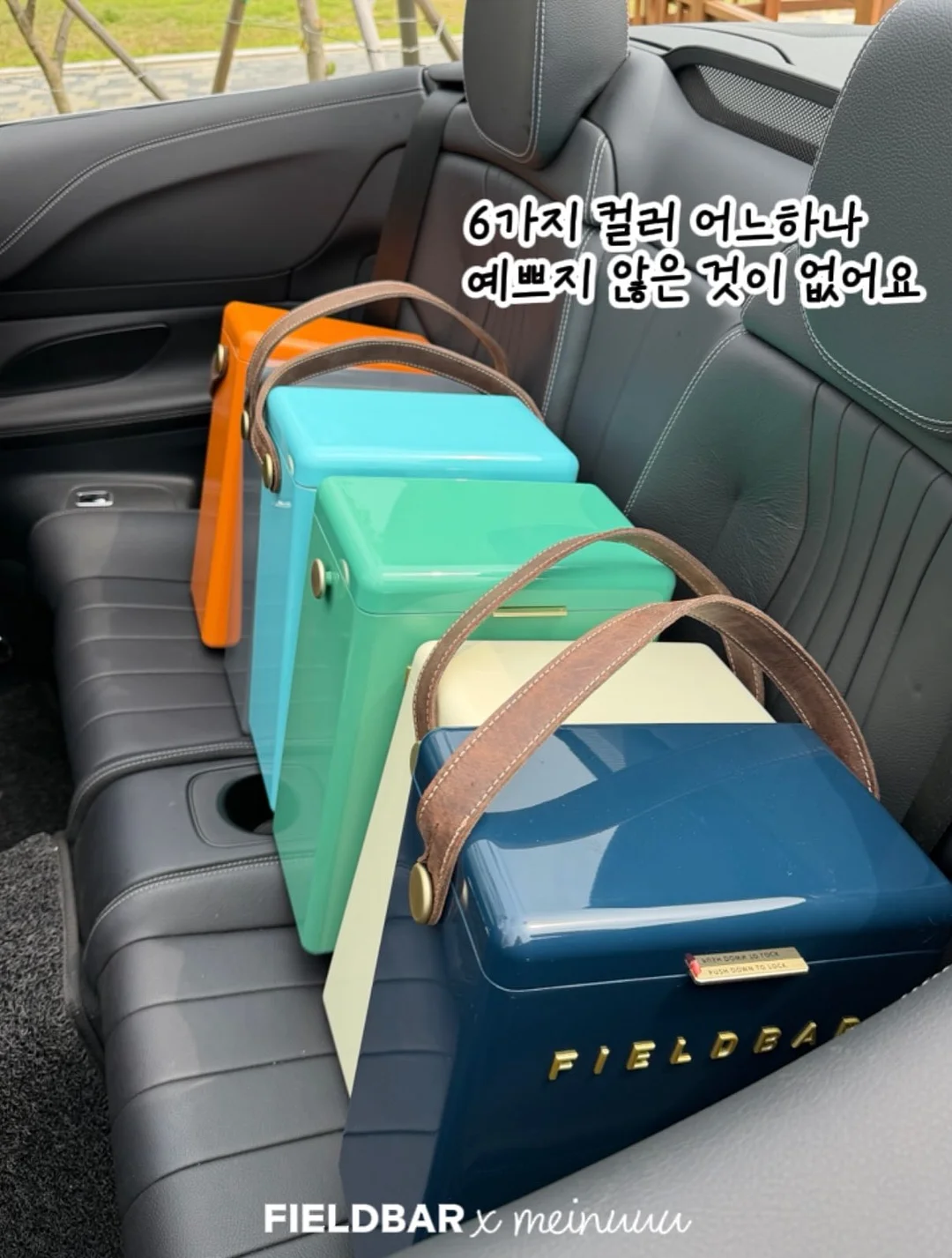 넛세린 베이비 샤워 키트 15