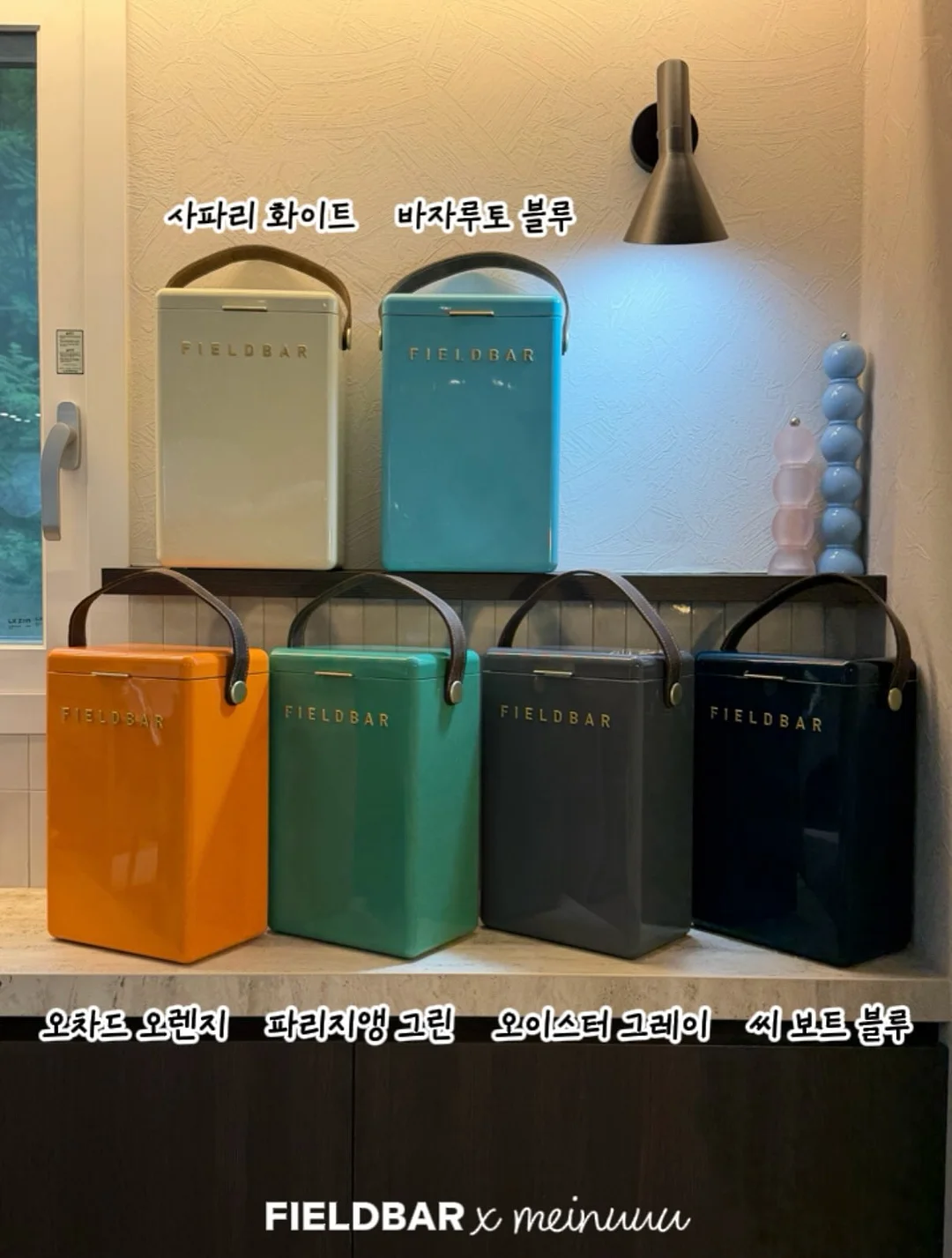 넛세린 베이비 샤워 키트 2