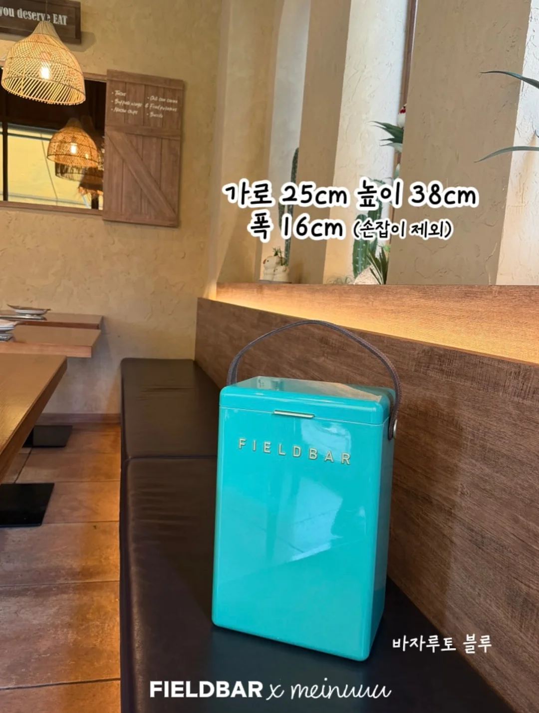 넛세린 베이비 샤워 키트 6