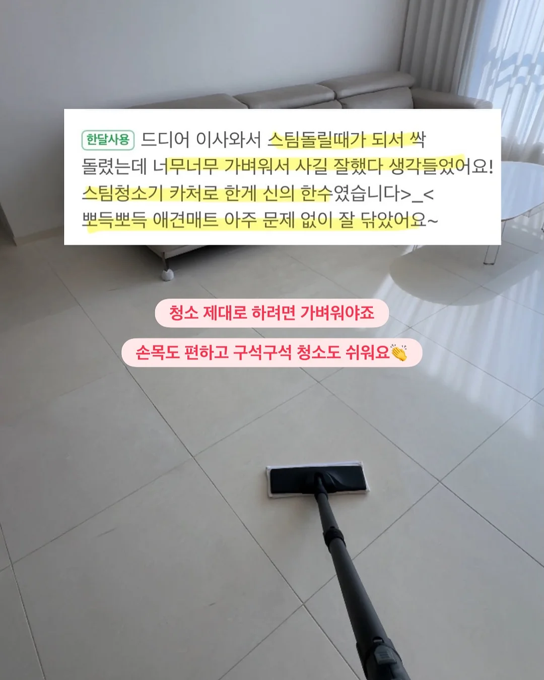 파파야멜론 14