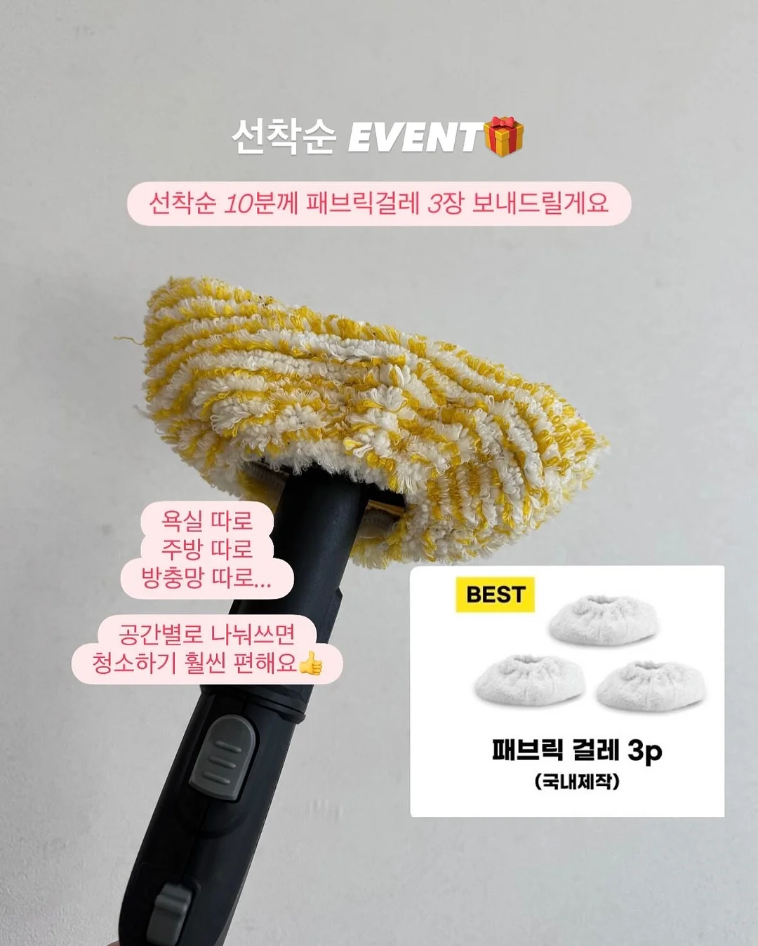 파파야멜론 18