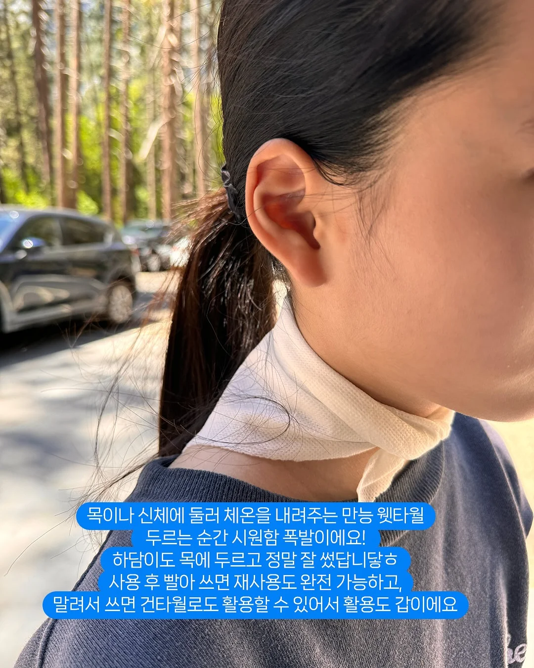 스톤 네이비 반집업 9