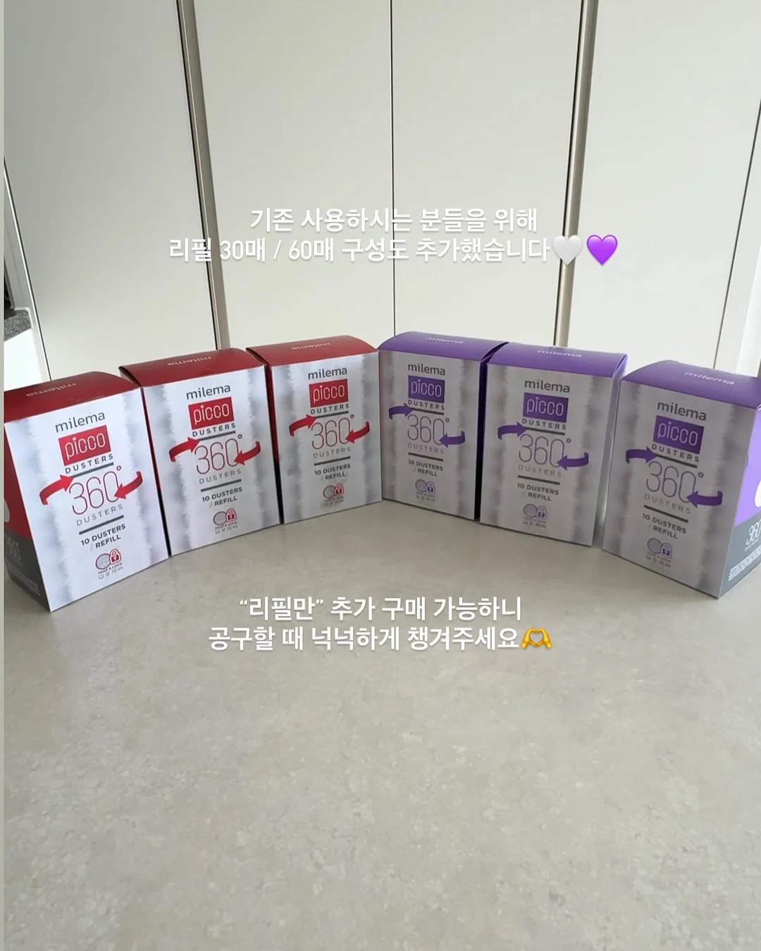 제주산 애플망고 빙수 20