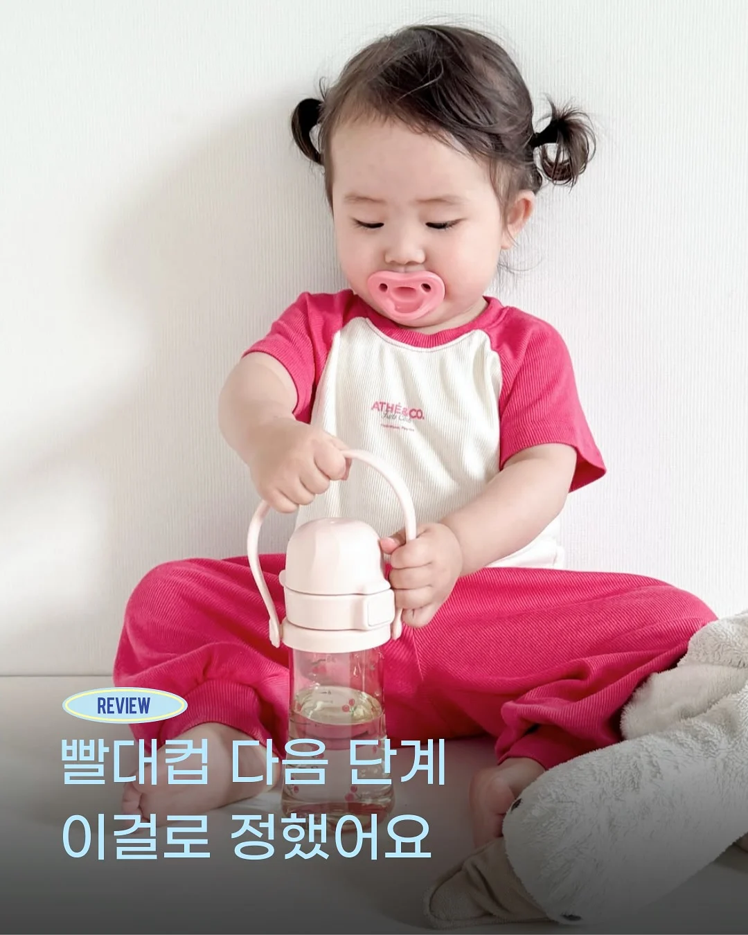 아코디 주문 제작 침대프레임 1