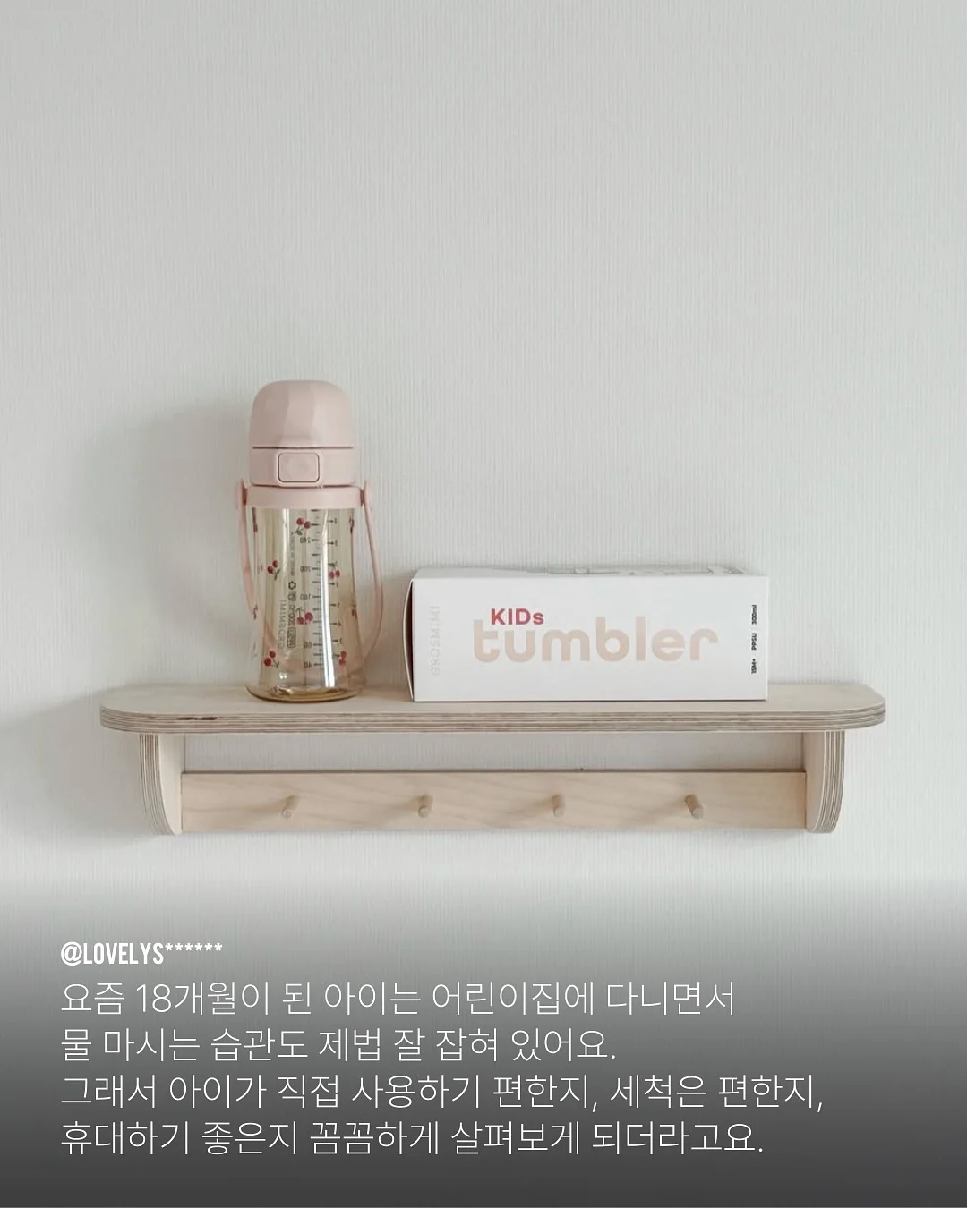 아코디 주문 제작 침대프레임 2