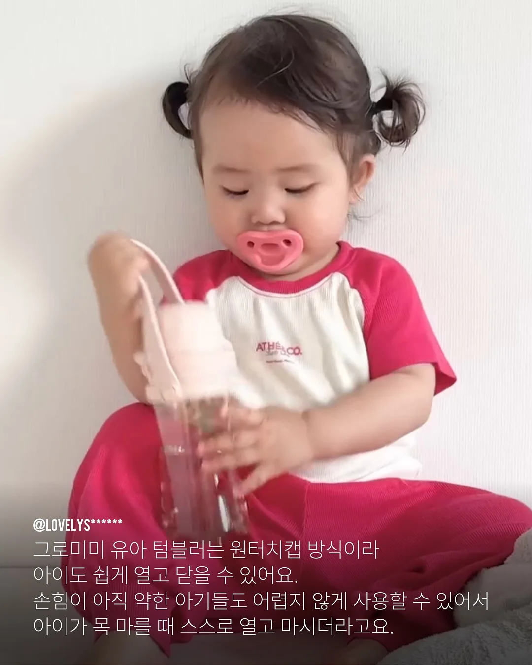 아코디 주문 제작 침대프레임 3