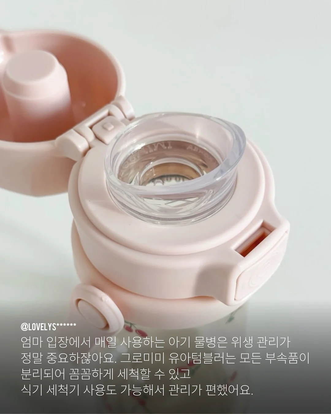 아코디 주문 제작 침대프레임 5
