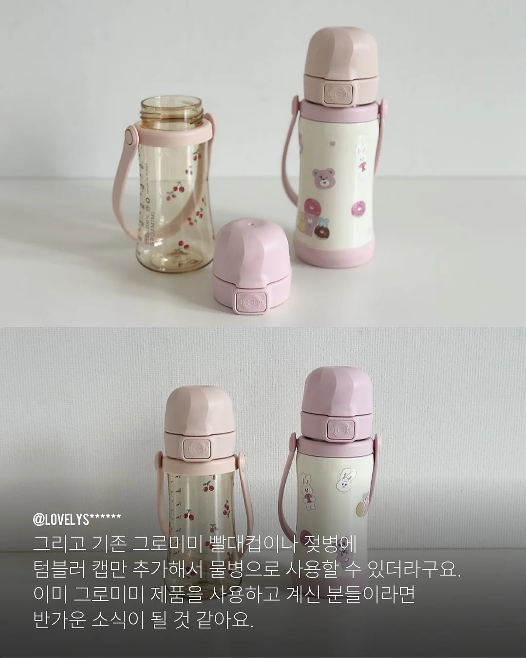아코디 주문 제작 침대프레임 6