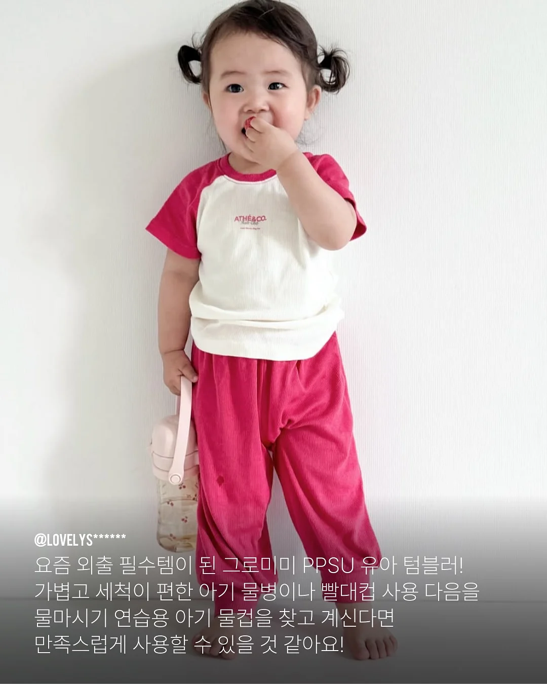 아코디 주문 제작 침대프레임 7