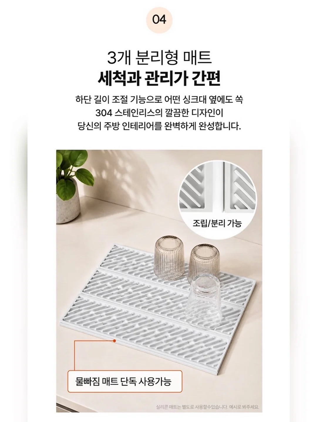 쿠마카세 우니 스페셜 갈라디너 12