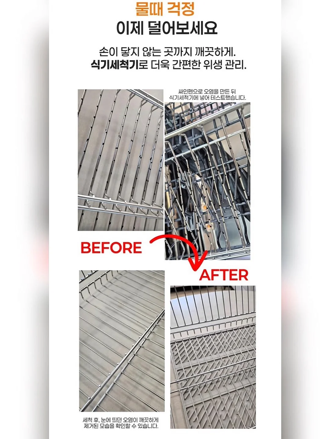쿠마카세 우니 스페셜 갈라디너 13