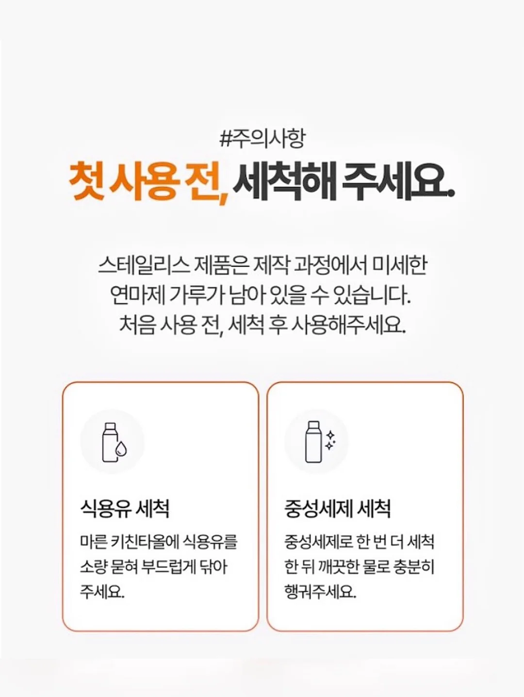 쿠마카세 우니 스페셜 갈라디너 14