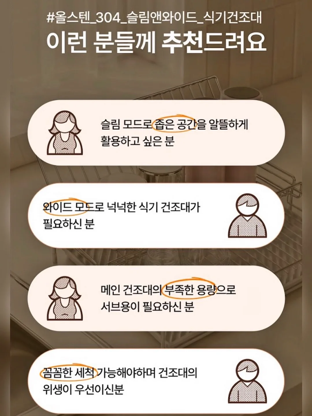 쿠마카세 우니 스페셜 갈라디너 3
