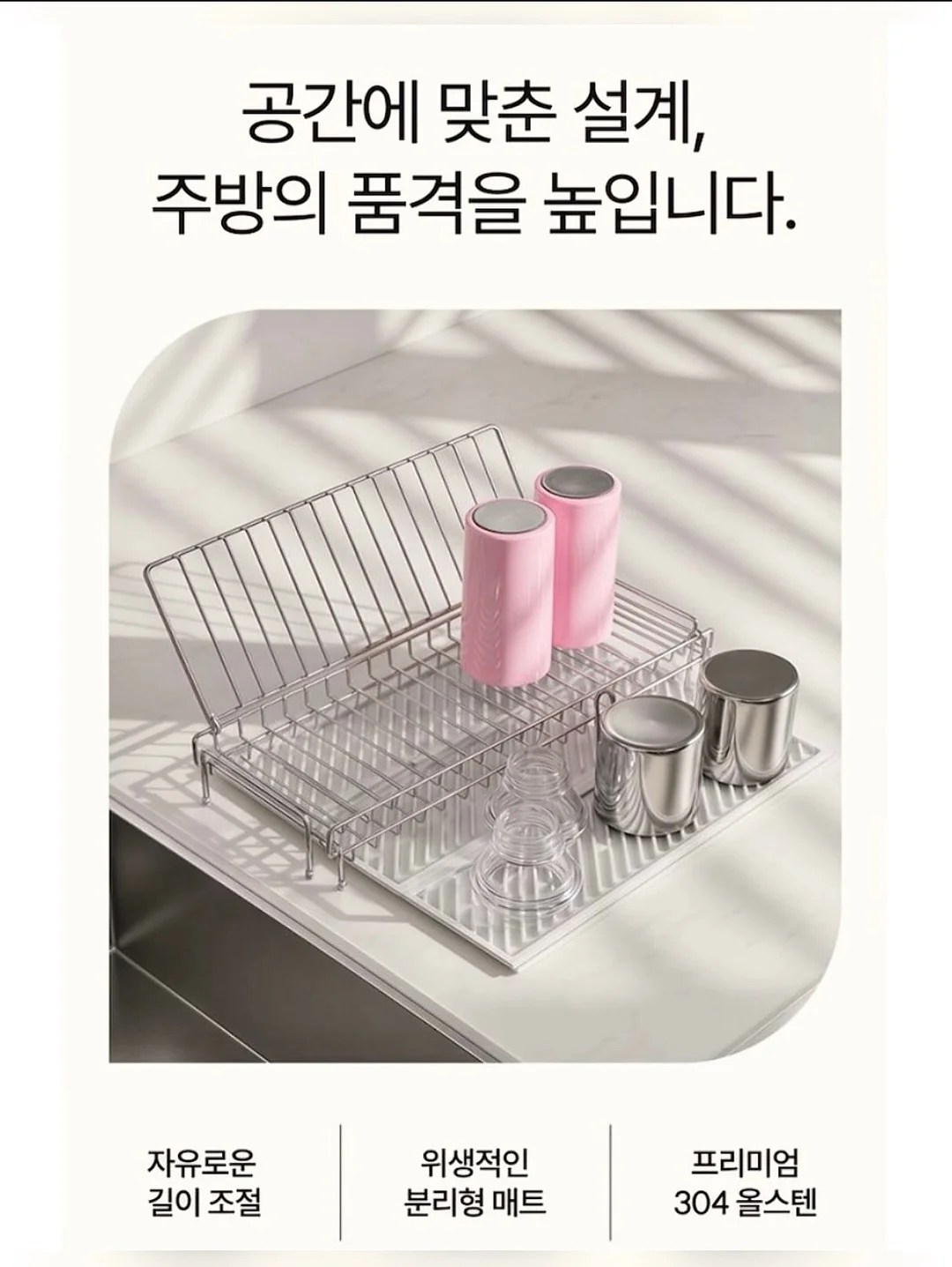 쿠마카세 우니 스페셜 갈라디너 4