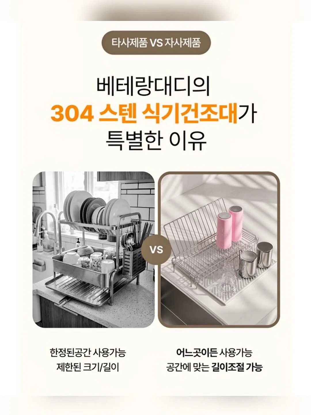 쿠마카세 우니 스페셜 갈라디너 5