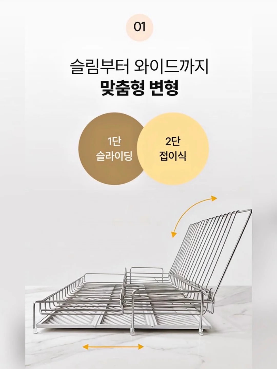 쿠마카세 우니 스페셜 갈라디너 6