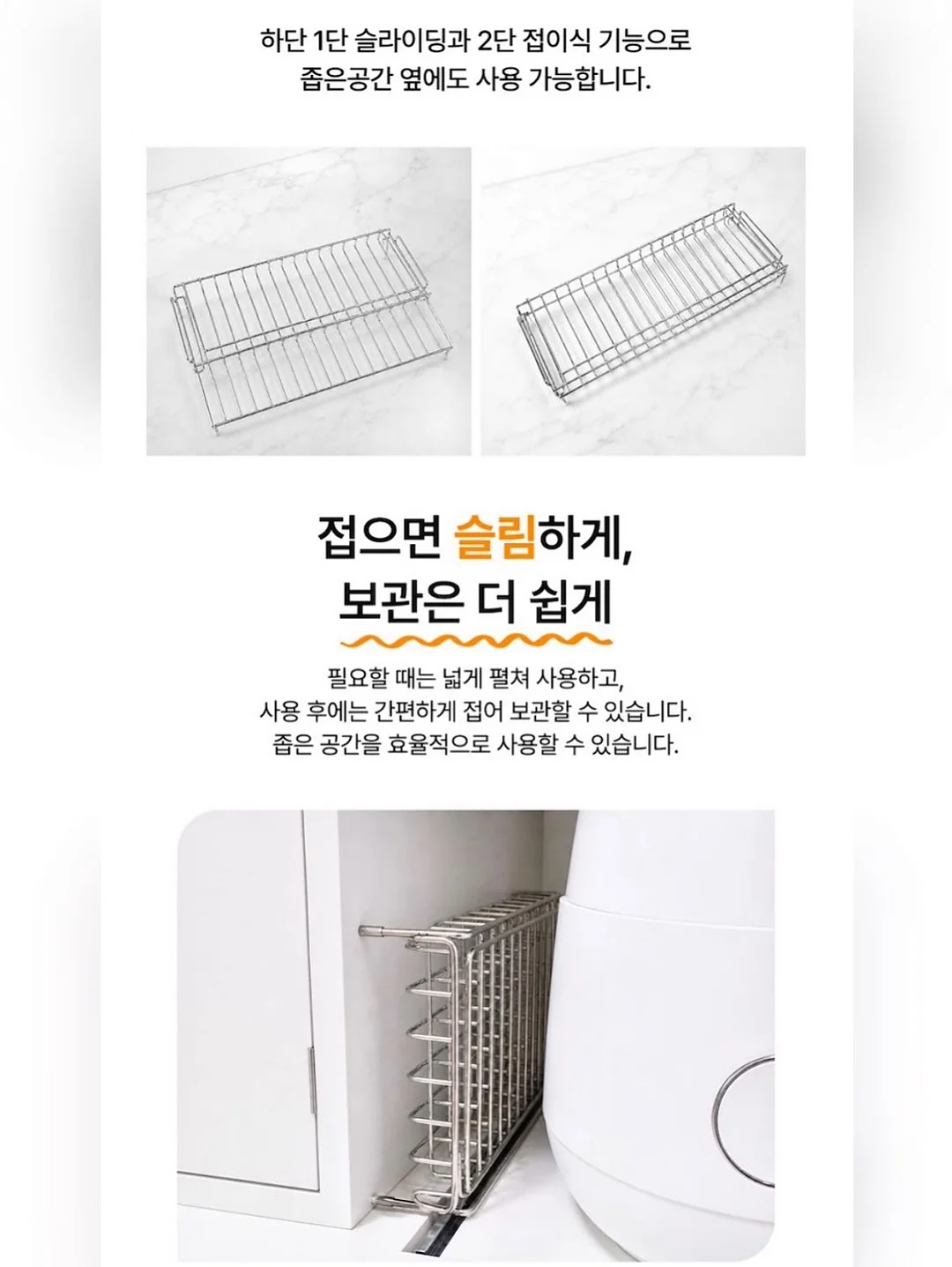 쿠마카세 우니 스페셜 갈라디너 7