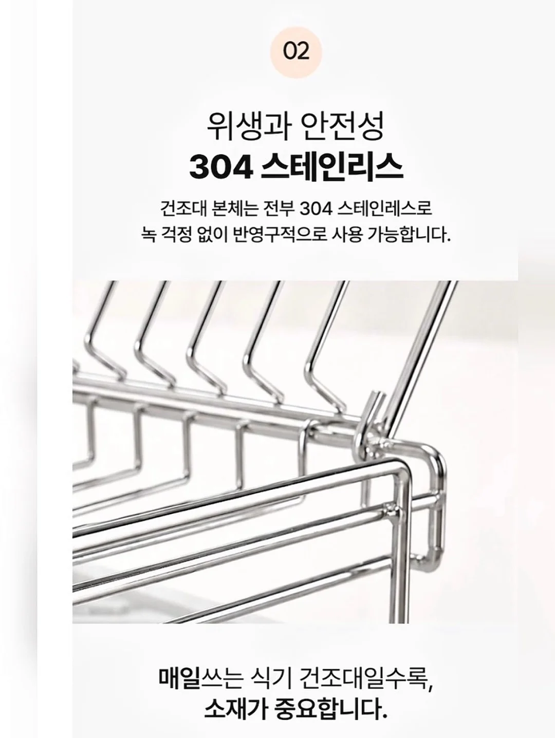 쿠마카세 우니 스페셜 갈라디너 8